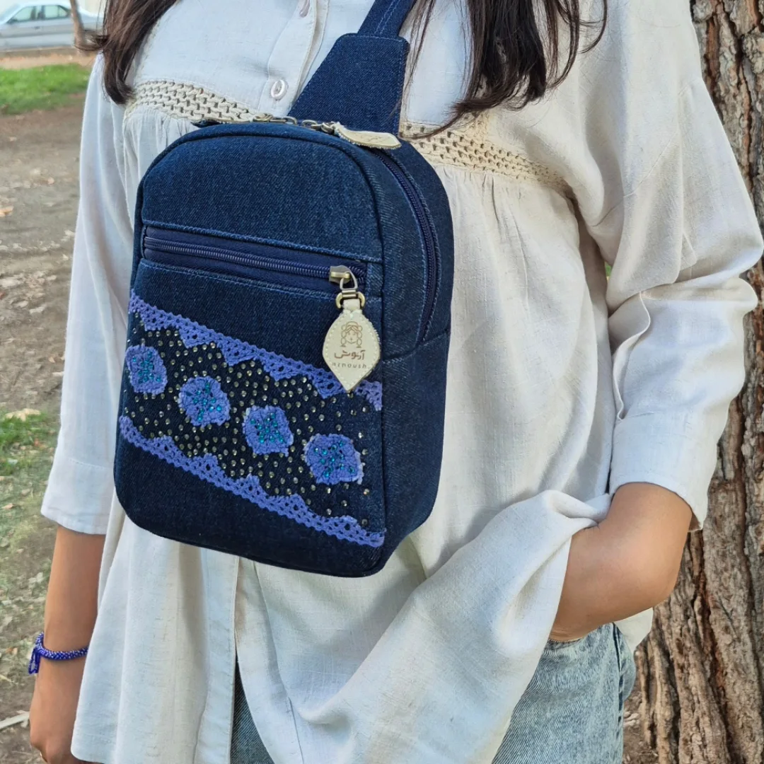 کیف زنانه رو دوشی جین آرنوش فرین Sling Bag